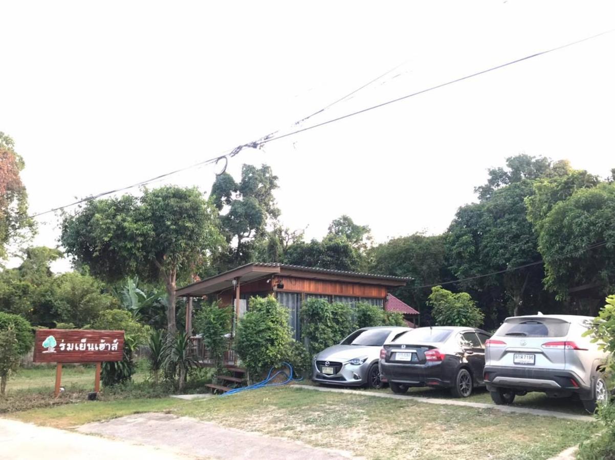 Romyen House Hotel Ban Nong Nam Khan Luaran gambar