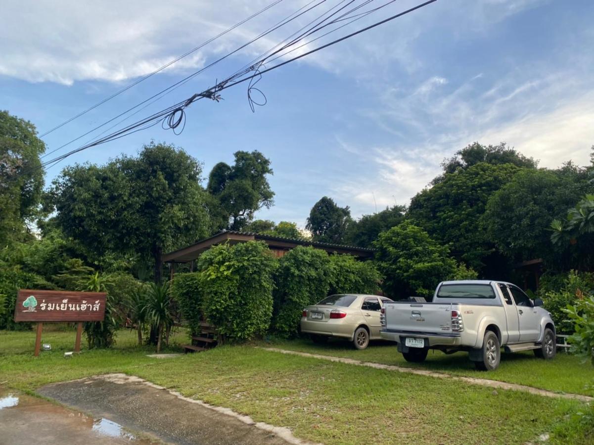 Romyen House Hotel Ban Nong Nam Khan Luaran gambar